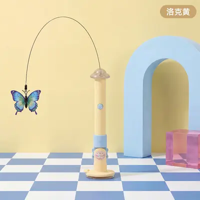 Butterfly Automatic Cat Teaser Wand with Light and Feathers - 9