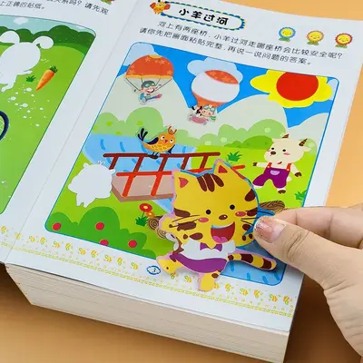 Çocuk dikkat geliştirme sticker kitabı, 2-6 yaş