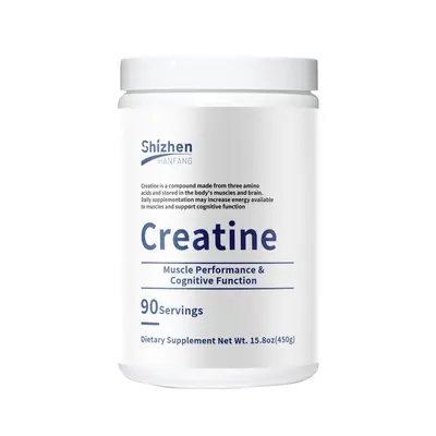 热销爆款跨境外贸Creatine肌酸一水合物粉源头工厂OE M
