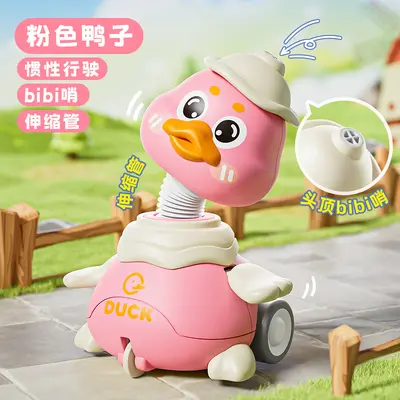 Children's Inertia Car Toy with Straw Pull-Along, Cartoon Duck and Elephant Figures - 10