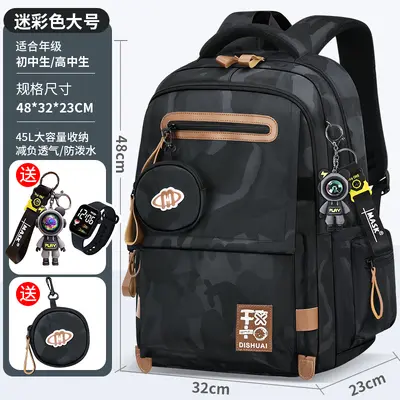 Back-Relieving School Backpack for Middle School Students - 13