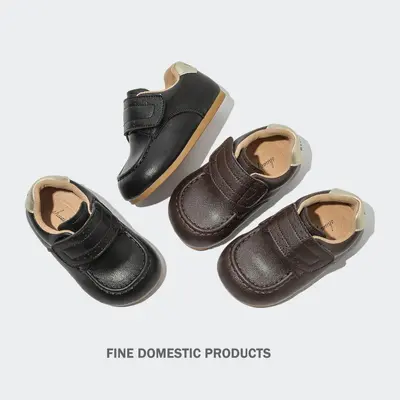 Baby First Walking Shoes, Spring/Autumn, Soft Sole, Velcro