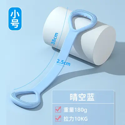 Home Resistance Band for Shoulder and Back Posture, Figure-8 Pull Trainer - 7