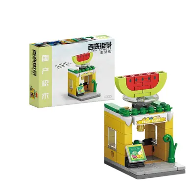 LEGO Creator Compatible Building Blocks, Street View Shop Model - 12