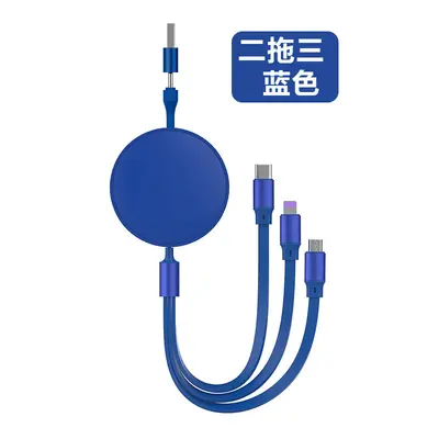 2 in 1 Datenkabel 100W Schnellladekabel USB auf Type-C Ausziehbares Datenkabel 3-in-1 Geschenkset Individuell anpassbar - 10