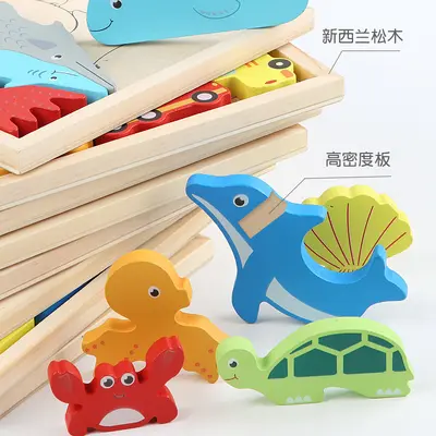 Wooden Educational 3D Puzzle for Children with Animals, Numbers and Letters - 2