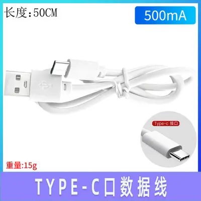 Chunjia Atomisierungsmodul TYPE-C Steuerplatine USB-Atomizer Luftbefeuchter Steuerplatine Luftbefeuchtermodul DIY - 13