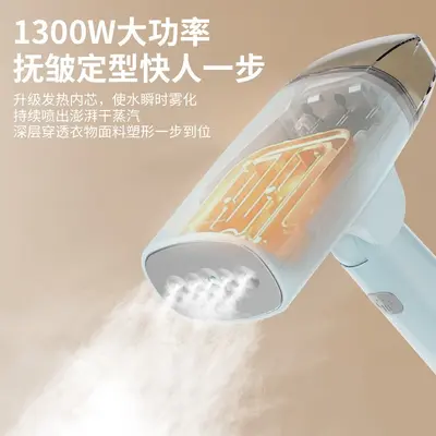 Amazon Best-seller Handheld Garment Steamer Steam Iron Portable Household Mini Clothing Iron