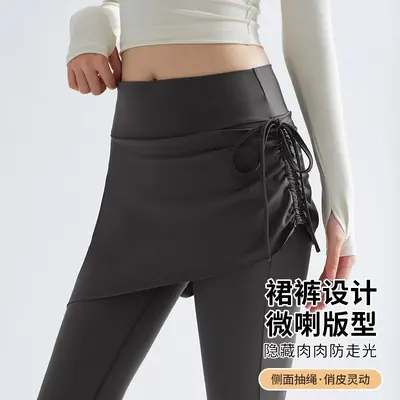 Women's Summer Yoga Set, Short Sleeve with Micro Flare Pants - 4