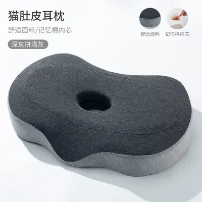 Memory foam side sleeping pillow with ear hole - 13