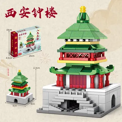Lego Uyumlu Çin Tarzı Sarı Turna Kulesi Yapı Seti, Sokak Manzarası Modeli - 13