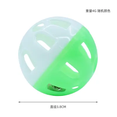 Self-Play Moving Cat Toy Ball with Bell, Hollow Design for Kittens - 4