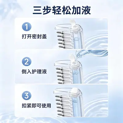 Crystal liquid guide hair comb with minoxidil scalp applicator