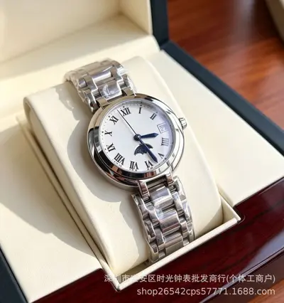 浪家手表女心月相手表女士带钻高级经典名匠手表男律雅嘉岚情侣表 - 8