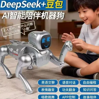 AI intelligenter Roboterhund Achtrad Ferngesteuertes Spielzeug