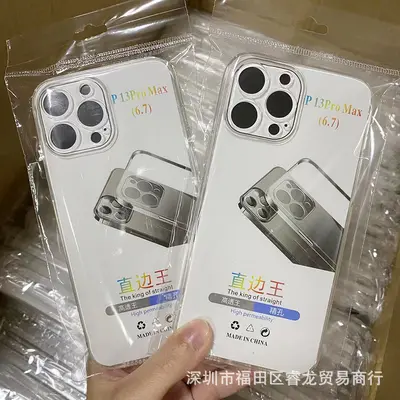 Apple 17/16/15/13 için uygun düşmeye karşı dayanıklı kılıf 11 cep telefonu kılıfı iPhone 18Pro kauçuk kılıf PM hava yastıklı 14