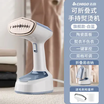 Portable Handheld Steamer Ütü Ev Tipi Mini Katlanabilir Seyahat Tipi Buhar Ütüsü 2025 Yeni Model - 7