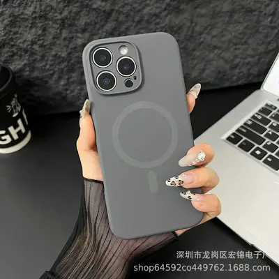 Flüssigsilikon-Magnethülle für iPhone 18 Pro Max, stoßfest - 10