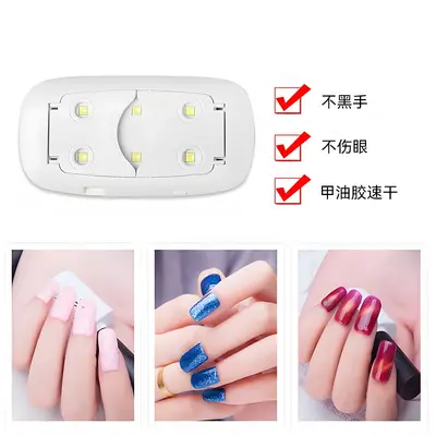 Home nail UV lamp manicure machine set with dryer