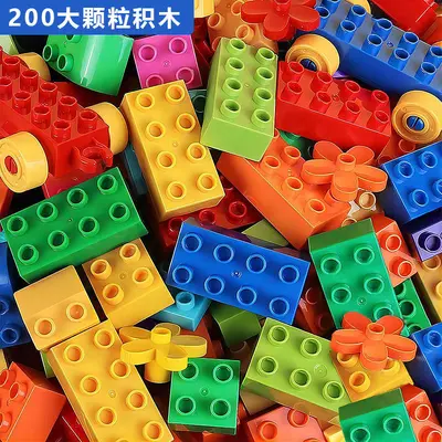 Large Building Blocks for Kids Aged 3 to 6, Educational Assembly Toy - 9