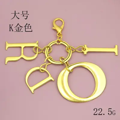 DIY Lobster Clasp Zinc Alloy Letter Keychain and Bag Charm - 10