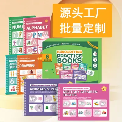 Grooved Handwriting Practice Book with English Drawing for Kids, Pen Control Training