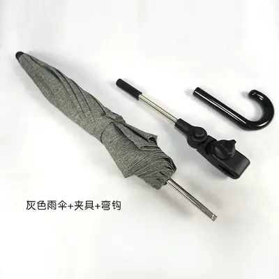 Baby Stroller Umbrella, Foldable, UV Protection, With Clip - 9