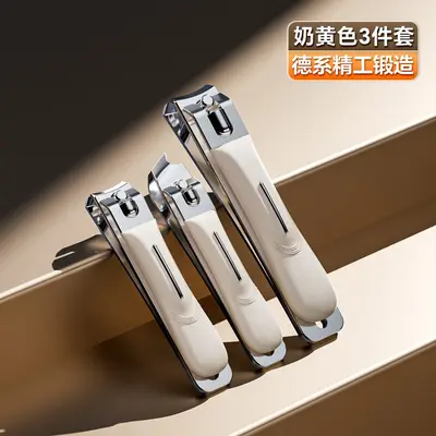 Nail scissors set, German quality, for home use - 12