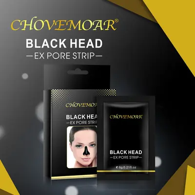 CHOVEMOAR Chumo Blackhead Removal Gentle Clean Nose Strip Pore Cleansing Peel-Off Blackhead Strips for Men and Women Cross-Border - 2