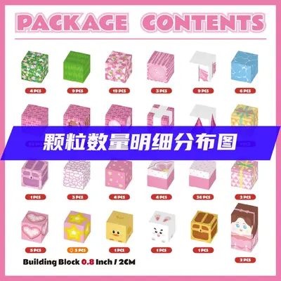 Pink Castle Magnetic Building Blocks Educational Toy, Light-Up - 3