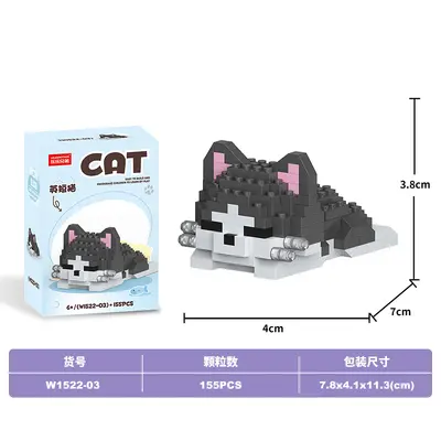 Lele Kardeşler Yapı Blokları, Mini Parçacıklı, Kedi Modeli, 6+ Yaş Hediye - 10