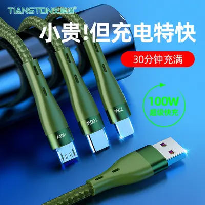 6A 100W 3-in-1 geflochtenes Schnellladekabel