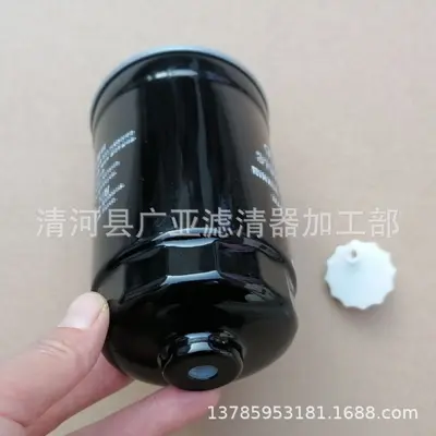 Sorento 2.2 T Diesel Fuel Filter 31922-2B900