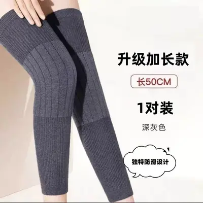 Winter Thick Knee Warmer Sleeves, Long Knee Wraps for Arthritis and Elderly - 8