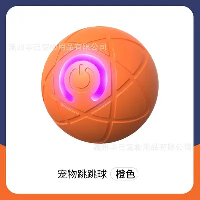 Dog Toy Rolling Electric Bouncing Ball, Smart Chew-Resistant Interactive Ball - 10