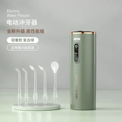 High-Pressure Smart Portable Home Water Flosser for Orthodontic Use - 10