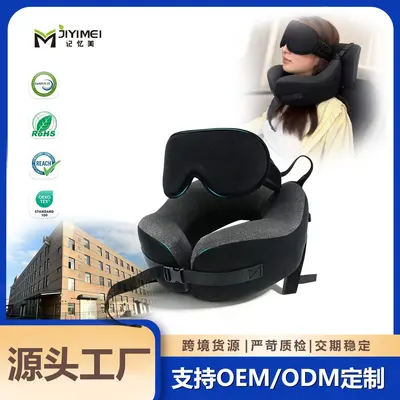 Memory-Foam-Nackenkissen und Schlafmaske, 2-in-1, Reisekissen