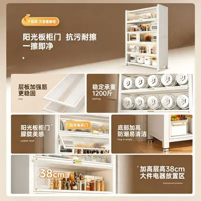 Multi-function kitchen storage shelf, wall-mounted, dust-proof - 5