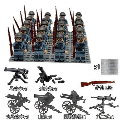 LEGO-Compatible Military Building Blocks, WWII Minifigures - 9
