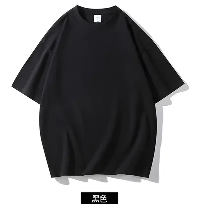 230g Baumwolle reiner Baumwoll-Kurzarm bedrucktes Logo T-Shirt Unterhemd lockerer Schnitt Jugend-Einheitsstil Herren- und Damen-Jersey T-Shirt - 11