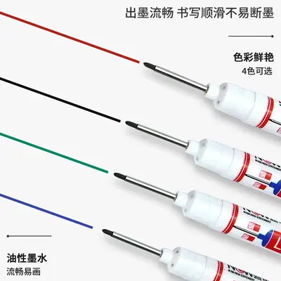 Long-Tip 20mm Marker Pen for Woodworking and Tile, Quick-Dry Oil-Based