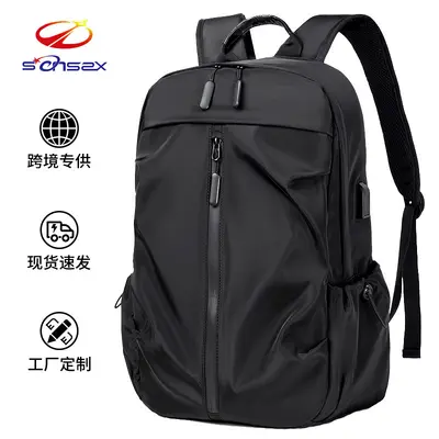 Leichte wasserdichte Reisetasche Rucksack Herren große Kapazität Geschäft Laptop-Tasche bequem einfach Business-Mode Rucksack