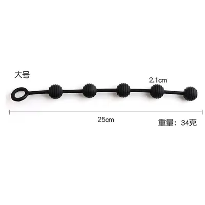 Threaded Silicone Beaded Anal Plug for Men and Women - 9