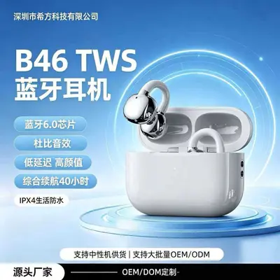 B46 kablosuz Bluetooth kulaklık, klips tasarım, gürültü engelleme