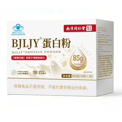 BJLJY High-Protein Powder, Boosts Immunity - 3