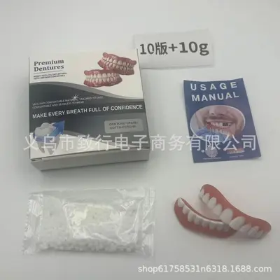 Realistic Upper and Lower Cosmetic False Teeth Set for Smile Makeover - 5