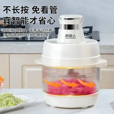 Automatischer Fleischwolf und Teigknetmaschine 2-in-1