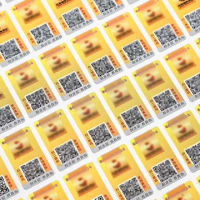Individualisierbares QR-Code-Fälschungsschutzetikett