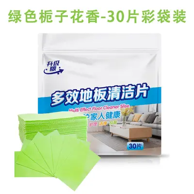 Large Floor Cleaning Pads, Scented Tile Floor Cleaner - 13