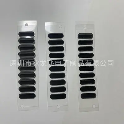 Phone Speaker Dustproof Mesh Sticker, Stick-On Dust and Splash Protection
